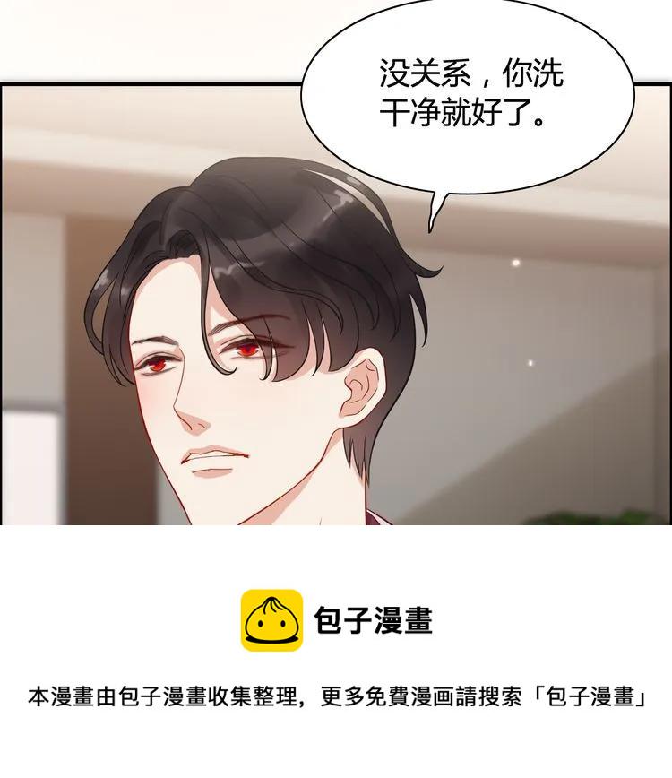 第46话 再也没有人会抛弃你99
