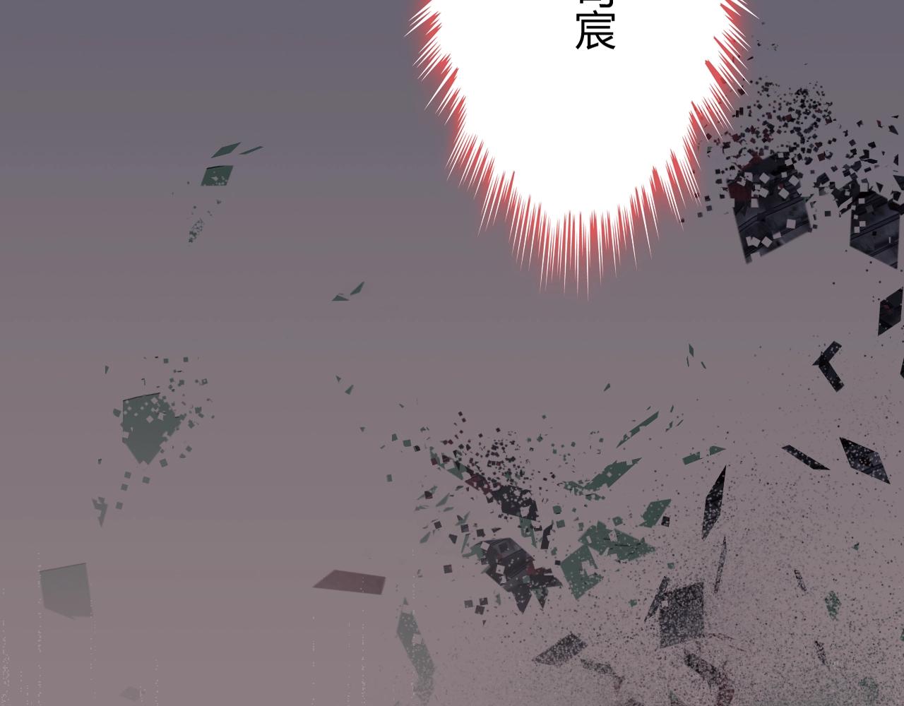 第161话 再次回到心动时刻65