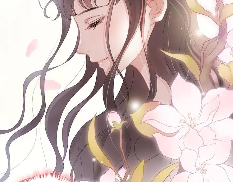 第57话 我们一定会再见的81