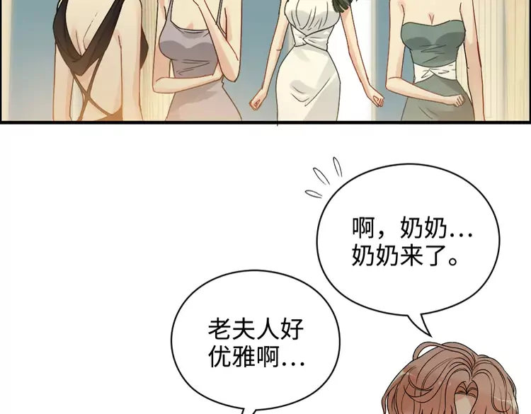 第361话 伯爵来啦38