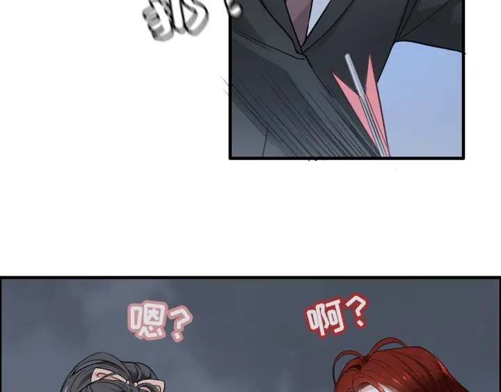 第312话 顾渺中毒箭！91