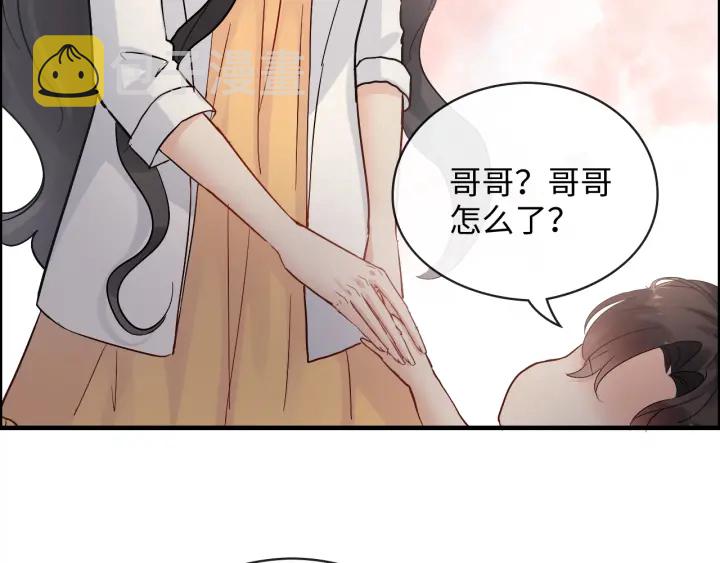 第332话 骗兮兮回国38