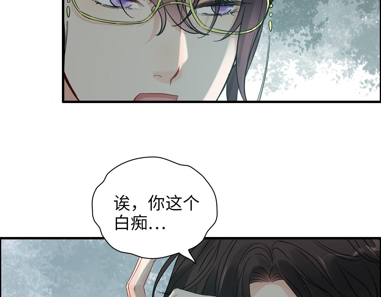 第441话 尹御晗与公爵爷爷89