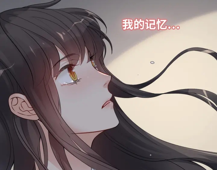 第326话 记忆碎片串成一条线58