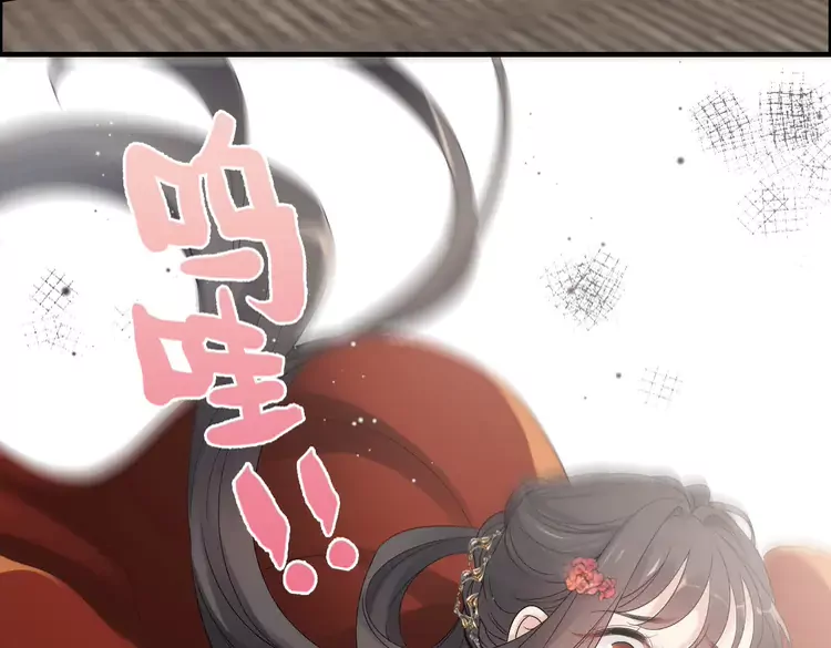 第371话 你会多少种语言呢？90