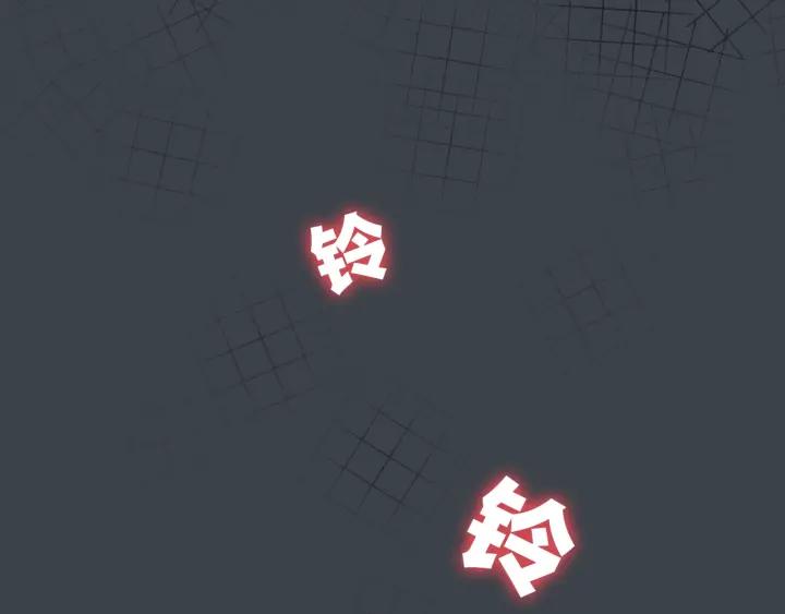 第133话 一起去公园走走？25