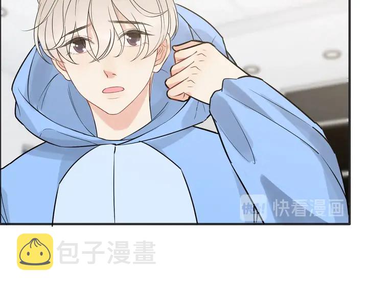 第251话 我不会放过她12