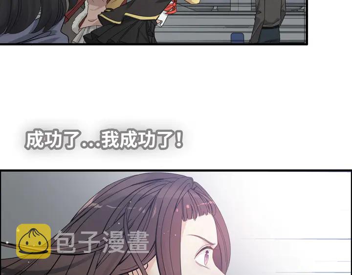 第299话 糟糕，兮兮大出血！110