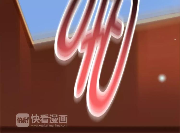 第19话  职业制服的你44
