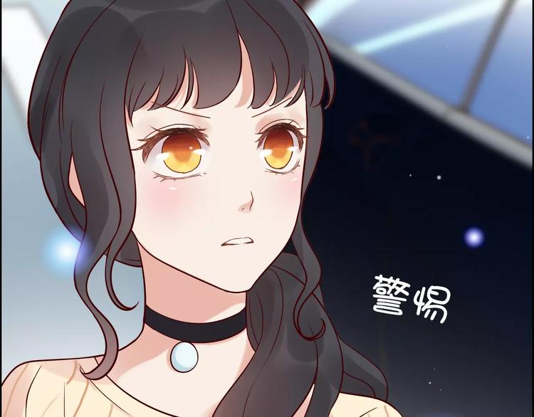 第28话  奇怪的男人86