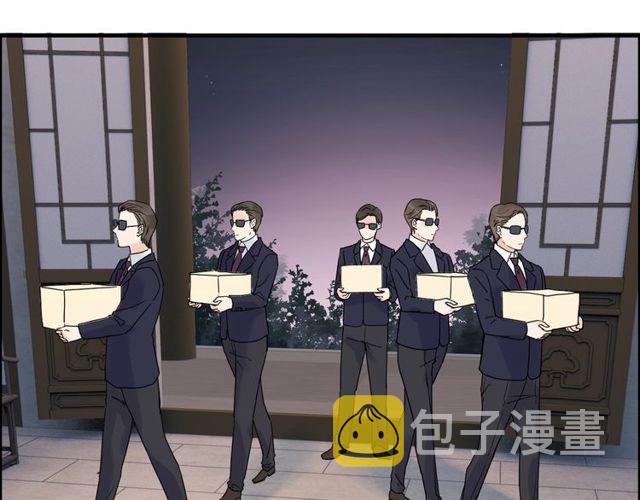 第177话 这个男人很危险34