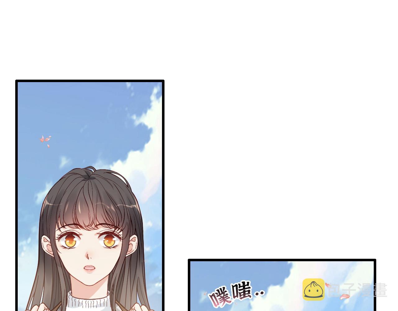 第397话 三天後恢复记忆手术15