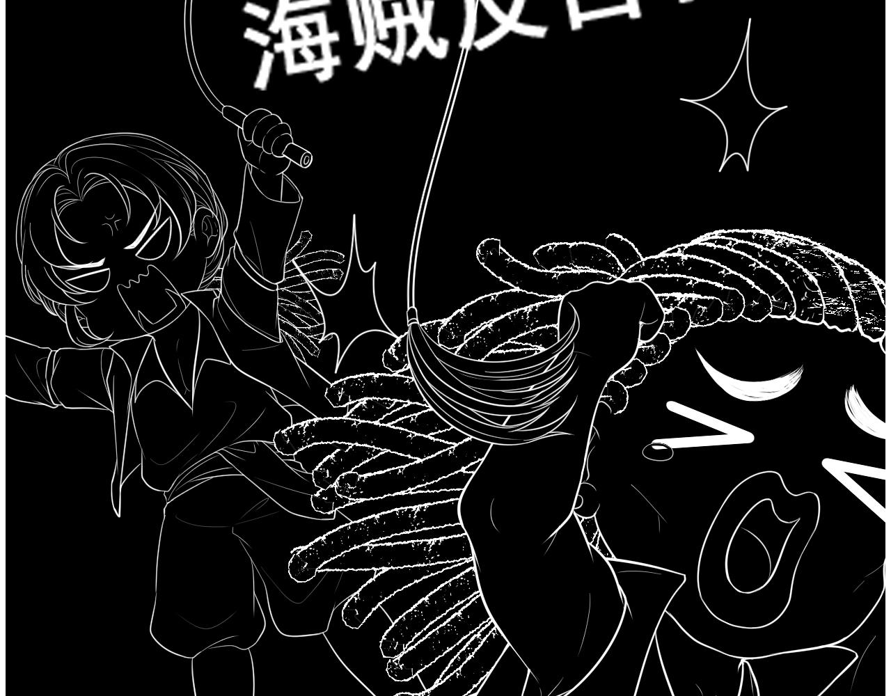 第459话 演员的自我修养98
