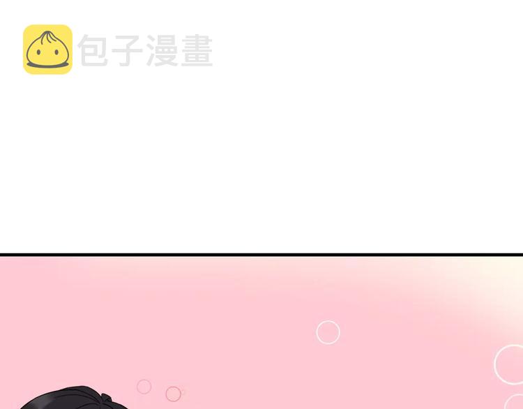 第8话 晚宴90