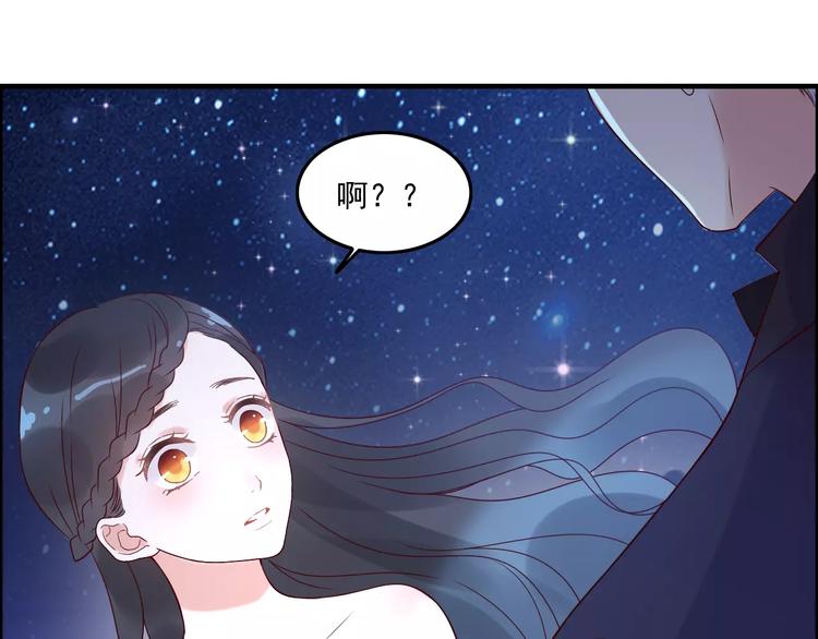 第32话  她好可爱，令我沉迷58