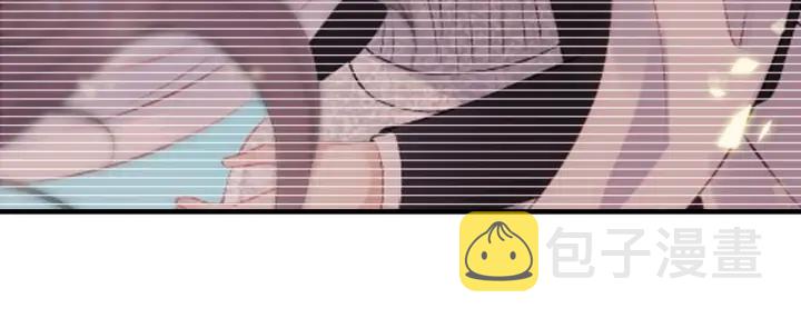 第120话 他的初恋？！23