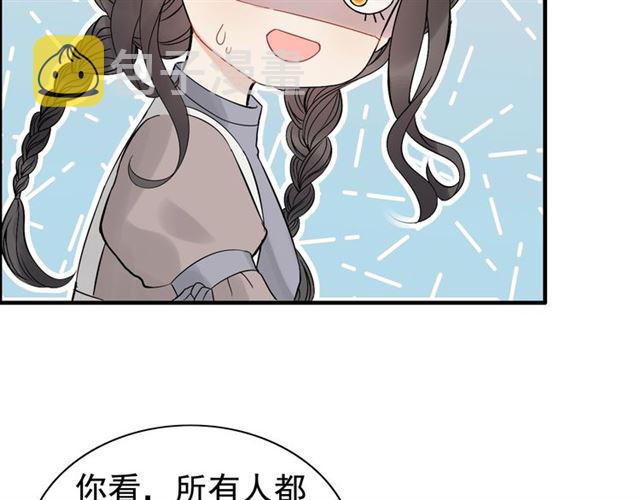 第220话 小野猫我们回家了39