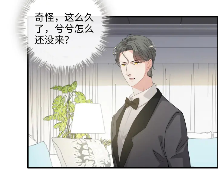 第343话 兮兮被困72