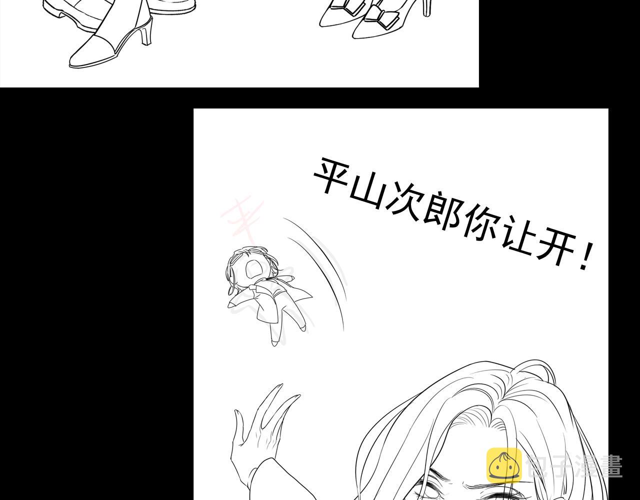 第413话 家散了104