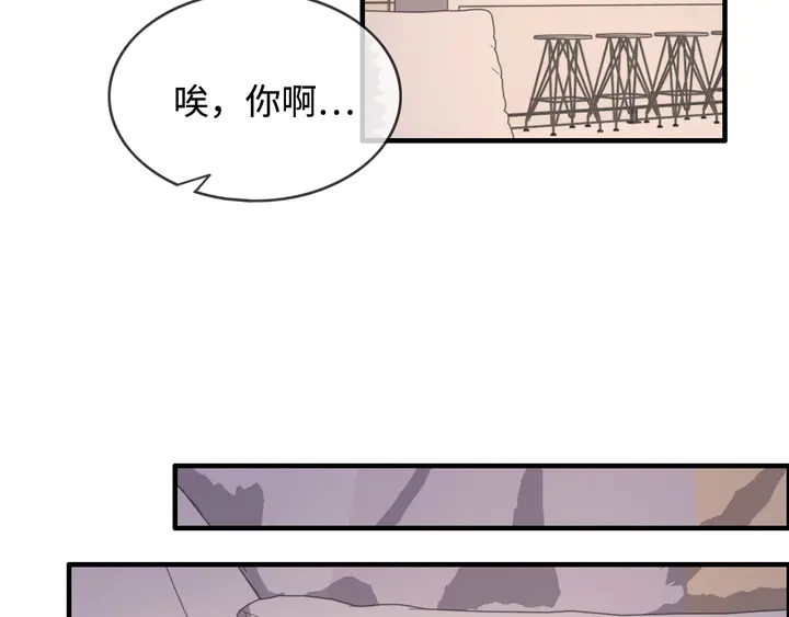 第304话  三年後母子相遇！83