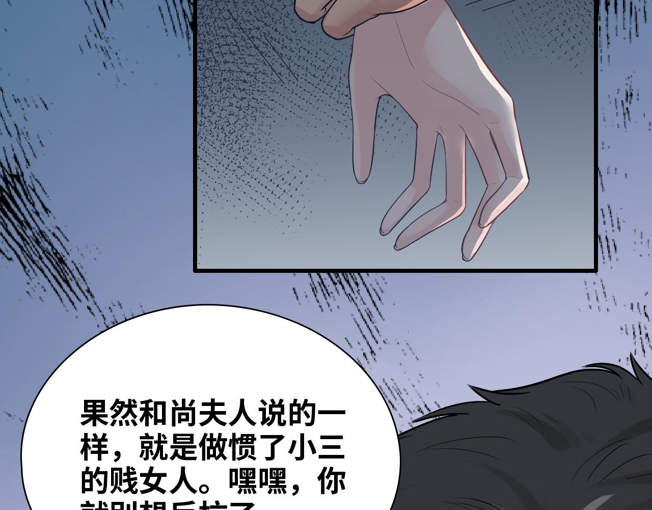 第430话 鸿门宴93