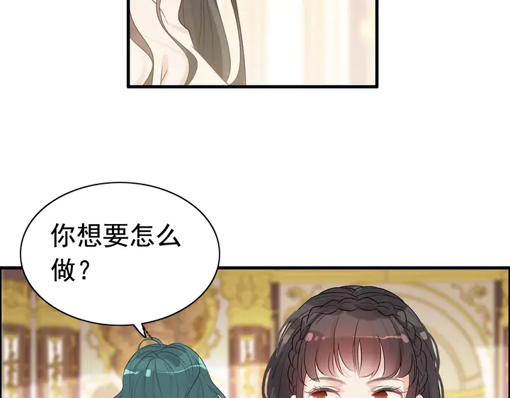 第293话 小猫咪发威64
