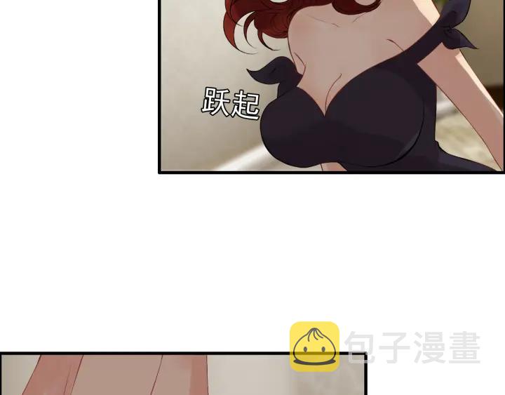 第120话 他的初恋？！9