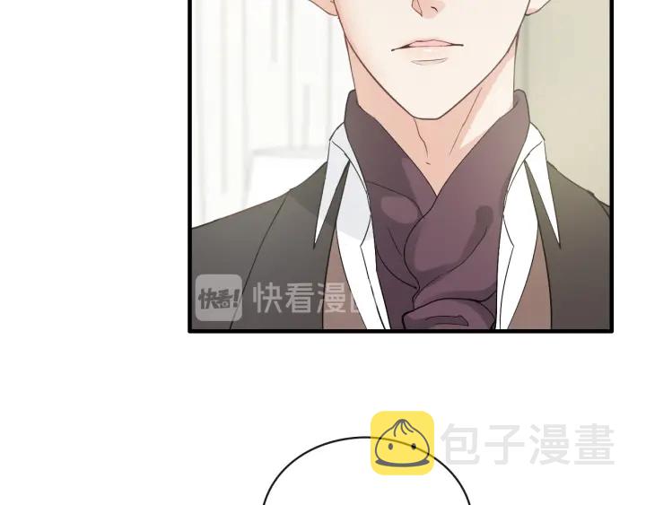 第339话 墨梓忻的抉择74
