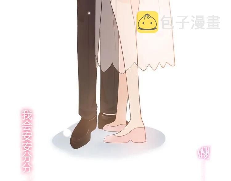 第46话 再也没有人会抛弃你92