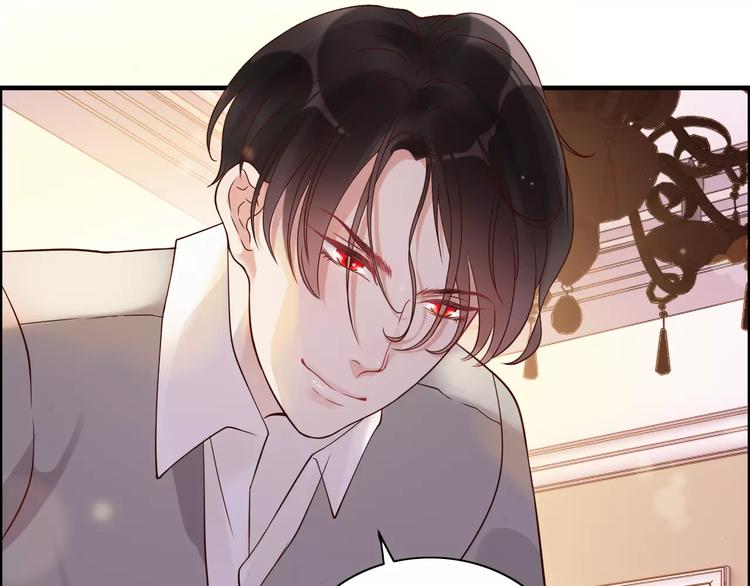 第27话  少奶奶课程34