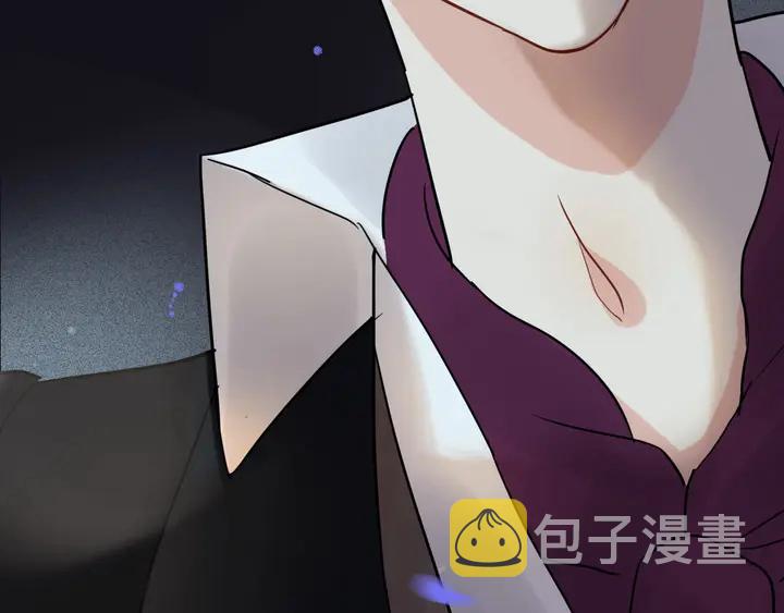 第243话 敢打我妻子？93