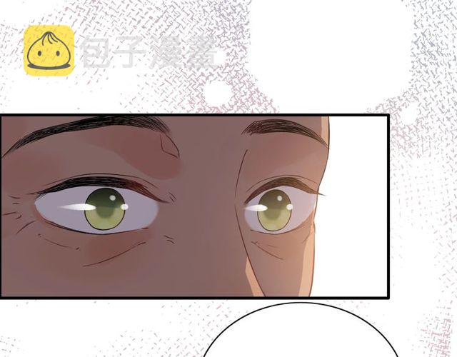 第175话 动不动就吃醋20