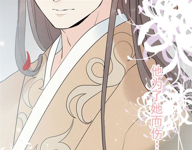 第181话 他也来了？！12