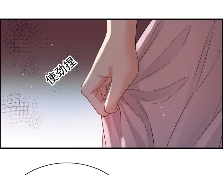 第290话 欺我者自食其果5
