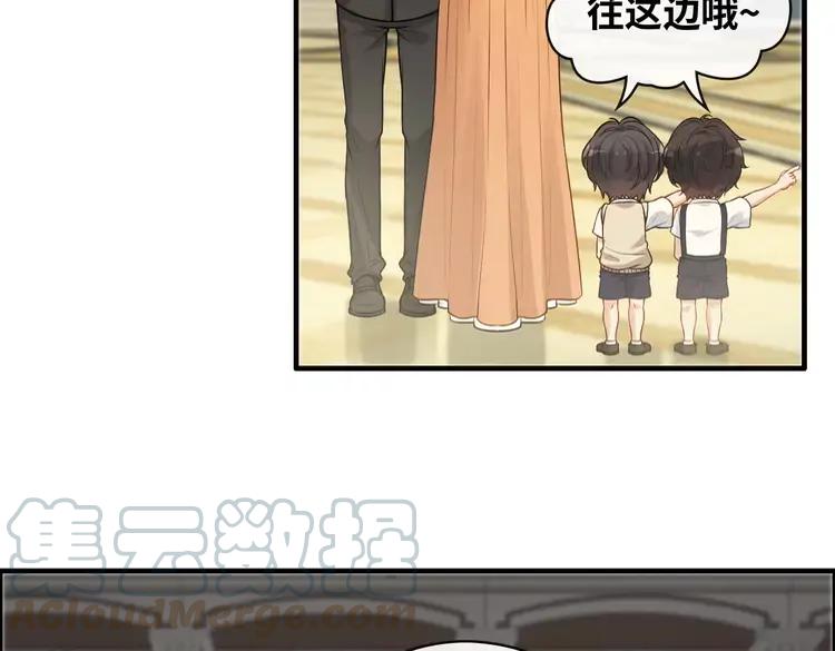 第358话 尹老夫人大寿88