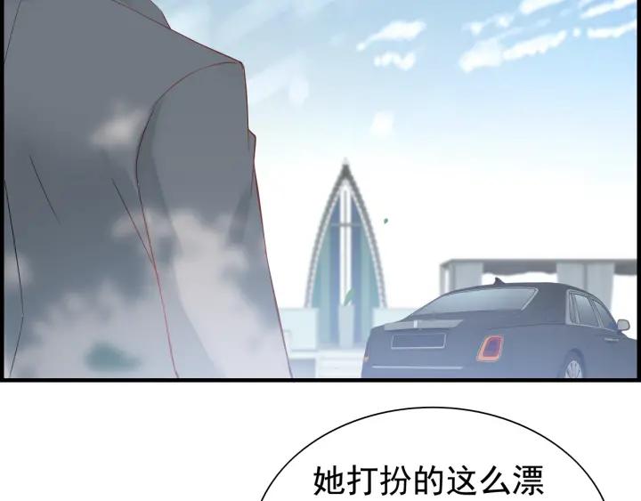 第136话 去云家80