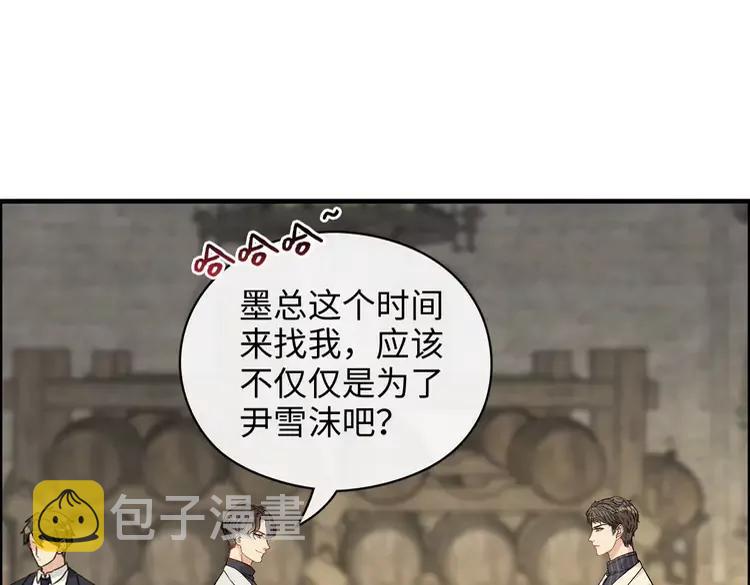 第357话 以兄长之名87