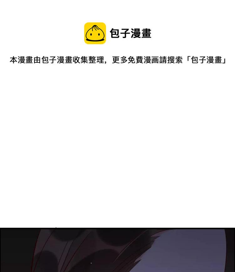 第25话  二人独处？28