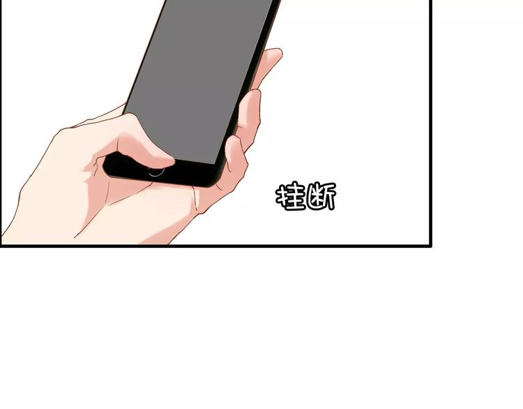 第20话  办公室里的暧昧61