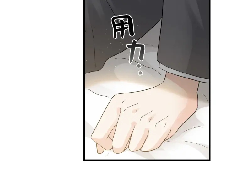 第344话 蒋徽音计划败坏56
