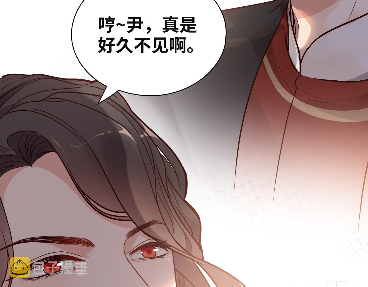 第385话 暴风雨前的平静109