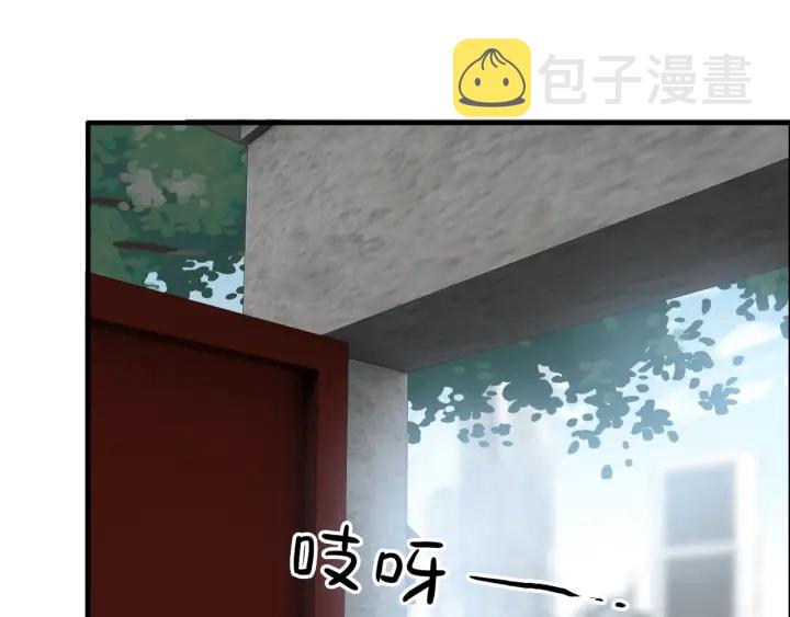 第138话 我来接夫人回家68