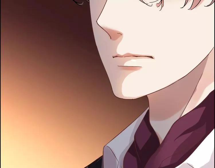 第41话  前女友危机！86