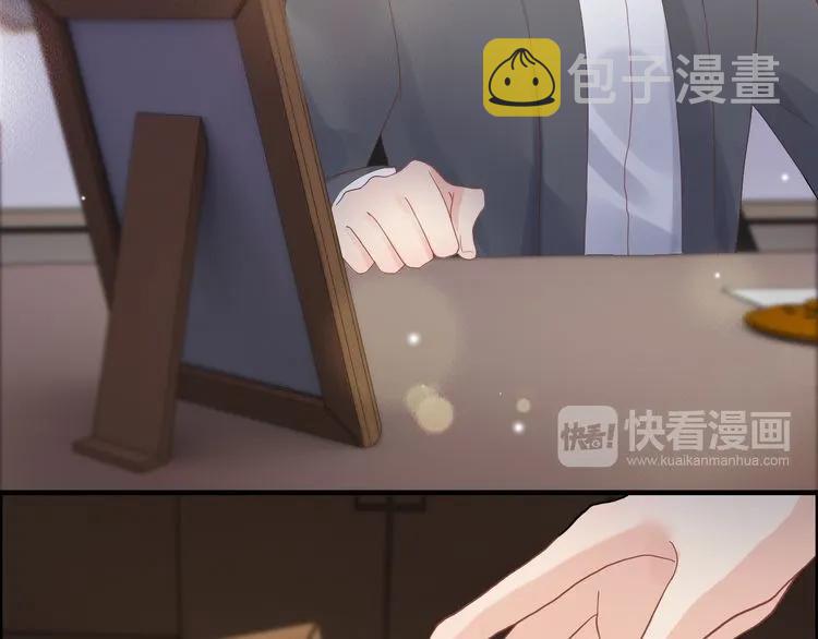 第54话 终於要见面了37