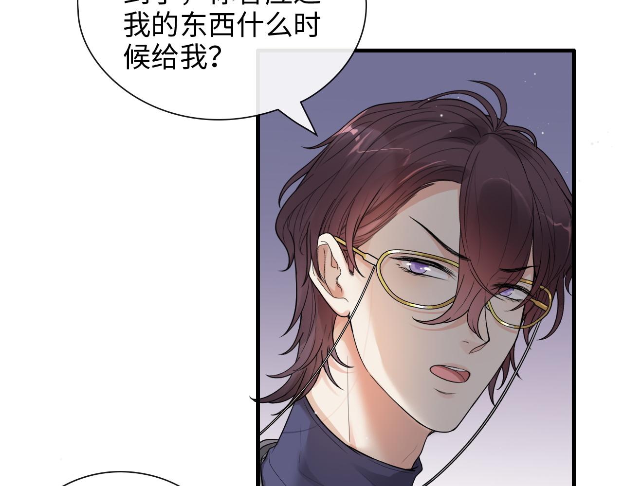 第424话 若娜的求助47