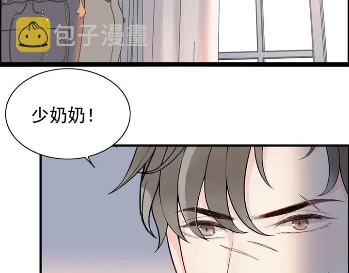 第267话 罚你加班到下个月65
