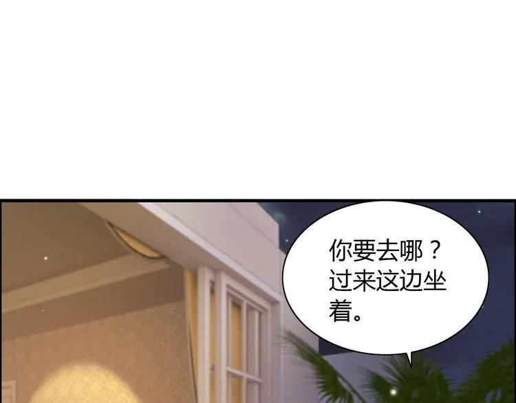 第60话 简直就是恶魔！72