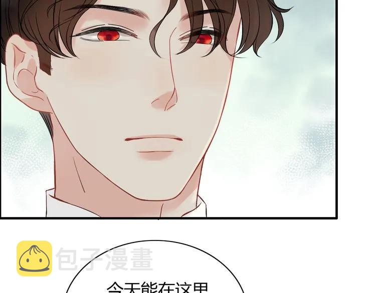 第116话 原本的恋人？！35