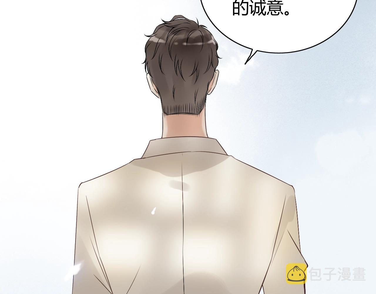 第153话 感情危机90