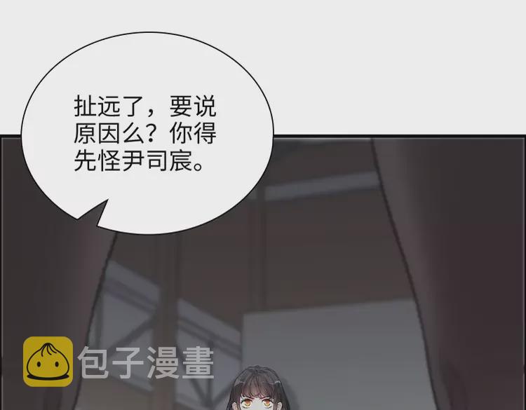 第381话 从没预料过的理由57